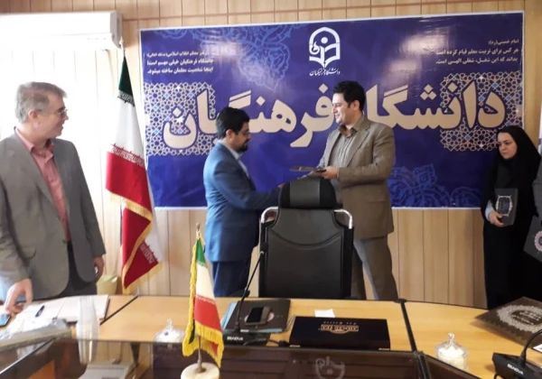 معاون آموزشی وتحصیلات تکمیلی در جلسه ی شورای مدیران معاونت عنوان کرد:

روابط عمومی به عنوان آینه تمام نمای سازمان ،نقشی ممتازدر توفیقات دانشگاه دارد 4