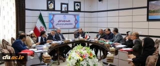برگزاری اولین نشست کمیته استانی هیأت امنای دانشگاه فرهنگیان خراسان شمالی