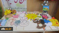 اولین جشنواره دانشگاهی ادبیات کودک و نوجوان پردیس شهید باهنر فارس