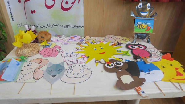 اولین جشنواره دانشگاهی ادبیات کودک و نوجوان پردیس شهید باهنر فارس