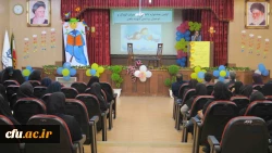 اولین جشنواره دانشگاهی ادبیات کودک و نوجوان پردیس شهید باهنر فارس