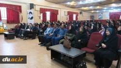 اولین جشنواره دانشگاهی ادبیات کودک و نوجوان پردیس شهید باهنر فارس