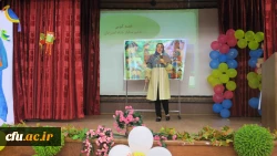 اولین جشنواره دانشگاهی ادبیات کودک و نوجوان پردیس شهید باهنر فارس