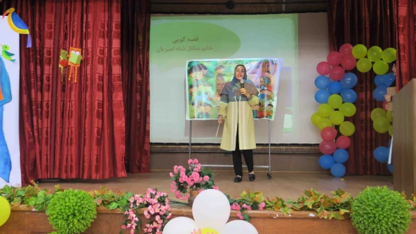 اولین جشنواره دانشگاهی ادبیات کودک و نوجوان پردیس شهید باهنر فارس