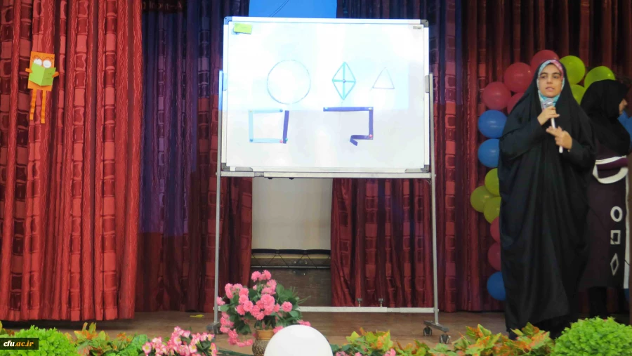 اولین جشنواره دانشگاهی ادبیات کودک و نوجوان پردیس شهید باهنر فارس