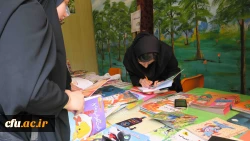 اولین جشنواره دانشگاهی ادبیات کودک و نوجوان پردیس شهید باهنر فارس