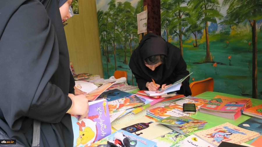 اولین جشنواره دانشگاهی ادبیات کودک و نوجوان پردیس شهید باهنر فارس