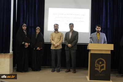 مراسم تکریم و معارفه مسئول بسیج دانشجویی پردیس الزهرا (س) سمنان