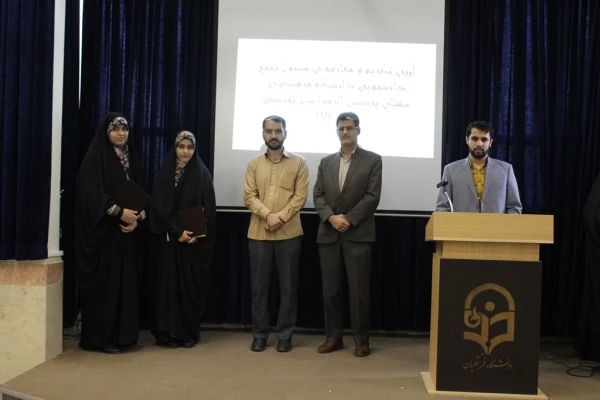 مراسم تکریم و معارفه مسئول بسیج دانشجویی پردیس الزهرا (س) سمنان  2