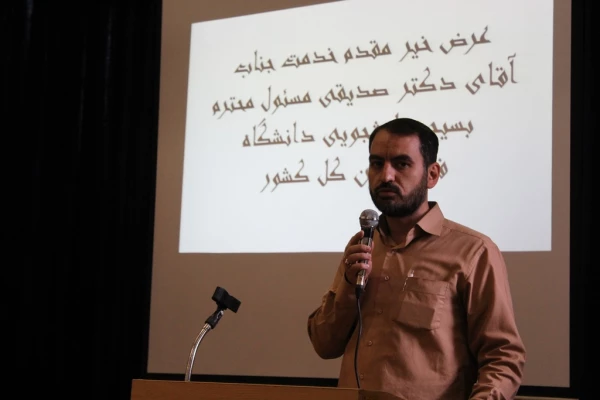 مراسم تکریم و معارفه مسئول بسیج دانشجویی پردیس الزهرا (س) سمنان  5