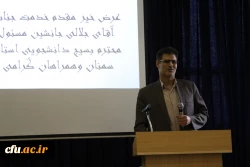 مراسم تکریم و معارفه مسئول بسیج دانشجویی پردیس الزهرا (س) سمنان  6