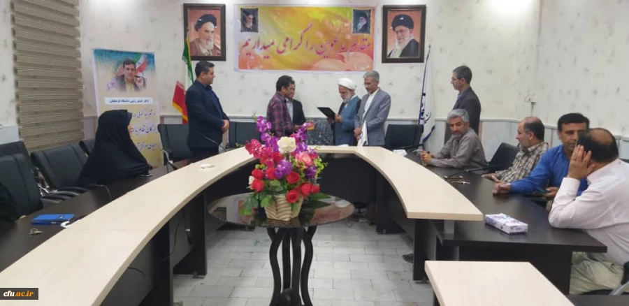 مراسم تکریم ،تودیع و معارفه آقایان راخدایی و کلانتر رشیدی کارشناس مسئولان طرح برنامه و بودجه و امور مالی قبلی و جدید دانشگاه فرهنگیان استان خوزستان