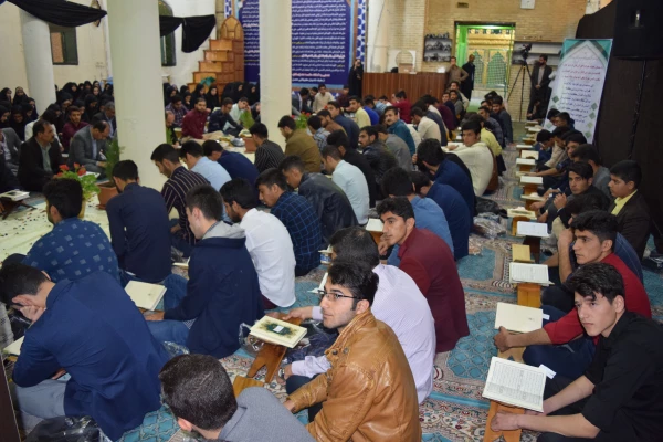 محفل با انس با قرآن