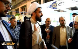 بیست و هفتمین نمایشگاه قرآن کریم