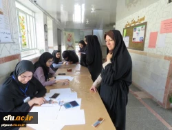 برگزاری دور دوم انتخابات شورای صنفی دانشجومعلمان در دانشگاه فرهنگیان استان یزد
 4