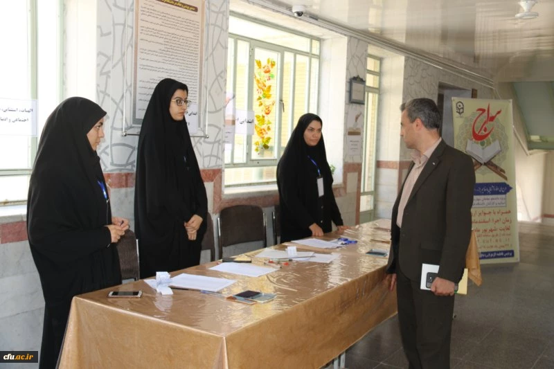 برگزاری دور دوم انتخابات شورای صنفی دانشجومعلمان در دانشگاه فرهنگیان استان یزد
 8