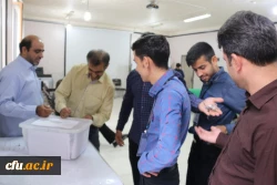 برگزاری دور دوم انتخابات شورای صنفی دانشجومعلمان در دانشگاه فرهنگیان استان یزد
 9