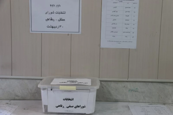 برگزاری دور دوم انتخابات شورای صنفی دانشجومعلمان در دانشگاه فرهنگیان استان یزد
 12