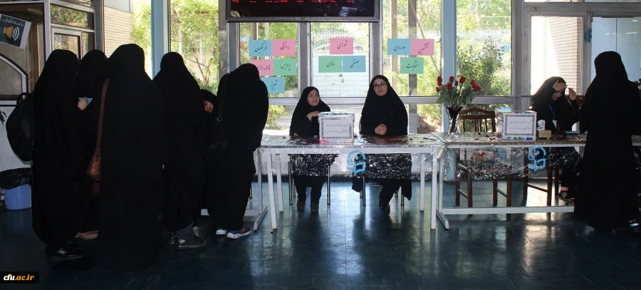 انتخابات شورای صنفی دانشجومعلمان دانشگاه فرهنگیان آذربایجان شرقی