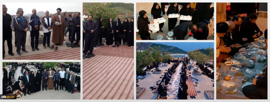 انتخابات شورای صنفی دانشجومعلمان دانشگاه فرهنگیان آذربایجان شرقی