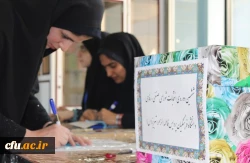 انتخابات شورای صنفی دانشجومعلمان دانشگاه فرهنگیان آذربایجان شرقی