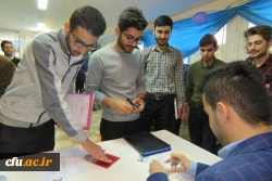 انتخابات شورای صنفی دانشجومعلمان دانشگاه فرهنگیان آذربایجان شرقی