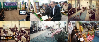 در مرکز آزادگان نیر دانشگاه فرهنگیان استان اردبیل برگزار شد:

محفل انس با قرآن کریم به همراه ضیافت افطاری