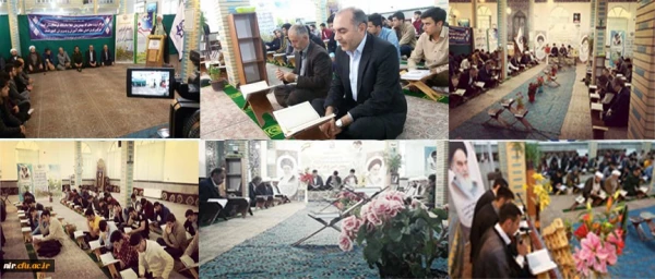 در مرکز آزادگان نیر دانشگاه فرهنگیان استان اردبیل برگزار شد:

محفل انس با قرآن کریم به همراه ضیافت افطاری 2