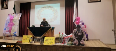 برگزاری مراسم به مناسبت سوم خرداد سالروز آزاد سازی خرمشهر در پردیس امام خمینی (ره) گرگان