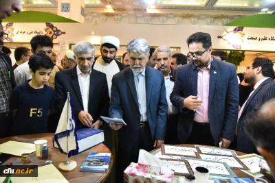 در گفت و گوی اختصاصی بخش دانشگاهی با وزیر ارشاد مطرح شد:

سهم بسیار دانشگاه فرهنگیان در تشویق دانشگاه ها و آوردن ایده های شایسته به نمایشگاه قرآن