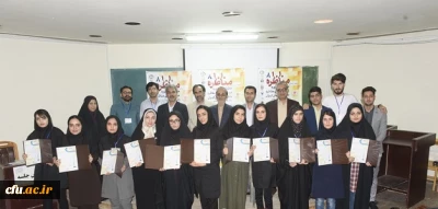 درخشش دانشجو معلمان پردیس امیرکبیر در مناظرات دانشجویی استان البرز