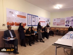 توسط دانشجو معلمان پردیس علامه طباطبایی آذربایجان غربی

برگزاری نمایشگاه پروژه های علمی_آموزشی آموزش علوم
 3