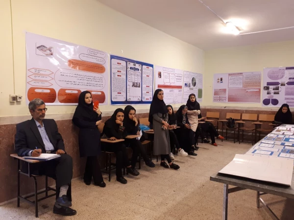 توسط دانشجو معلمان پردیس علامه طباطبایی آذربایجان غربی

برگزاری نمایشگاه پروژه های علمی_آموزشی آموزش علوم
 3