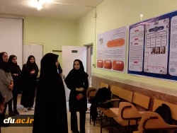 توسط دانشجو معلمان پردیس علامه طباطبایی آذربایجان غربی

برگزاری نمایشگاه پروژه های علمی_آموزشی آموزش علوم
 4