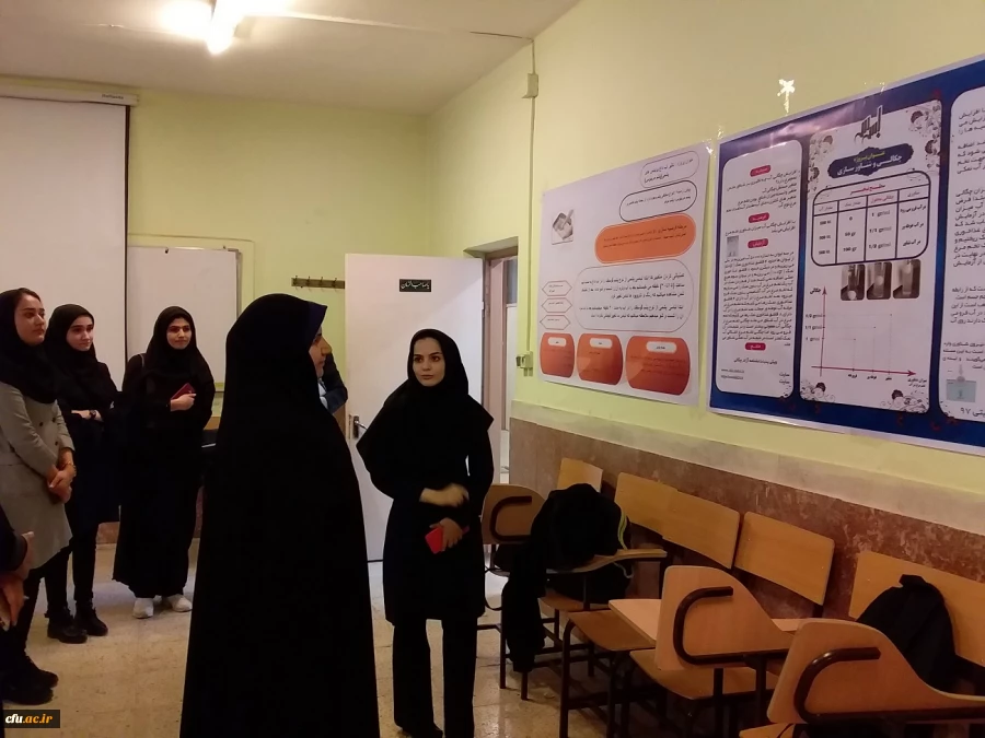 توسط دانشجو معلمان پردیس علامه طباطبایی آذربایجان غربی

برگزاری نمایشگاه پروژه های علمی_آموزشی آموزش علوم
 4