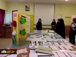 توسط دانشجو معلمان پردیس علامه طباطبایی آذربایجان غربی

برگزاری نمایشگاه پروژه های علمی_آموزشی آموزش علوم
 5