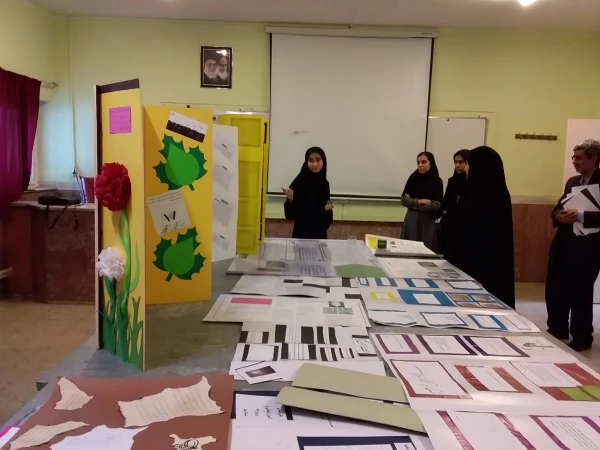 توسط دانشجو معلمان پردیس علامه طباطبایی آذربایجان غربی

برگزاری نمایشگاه پروژه های علمی_آموزشی آموزش علوم
 5