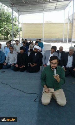 مراسم گرامیداشت سالگرد  سوم خرداد روز آزاد سازی  خرمشهر در پردیس های دانشگاه فرهنگیان سیستان وبلوچستان برگزار گردید