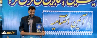 معاون فرهنگی و اجتماعی دانشگاه فرهنگیان:

«قرآن» تنها مرجع نجات بشریت از دنیای پرآشوب فضای مجازی و حقیقی است