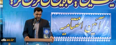 معاون فرهنگی و اجتماعی دانشگاه فرهنگیان:

«قرآن» تنها مرجع نجات بشریت از دنیای پرآشوب فضای مجازی و حقیقی است