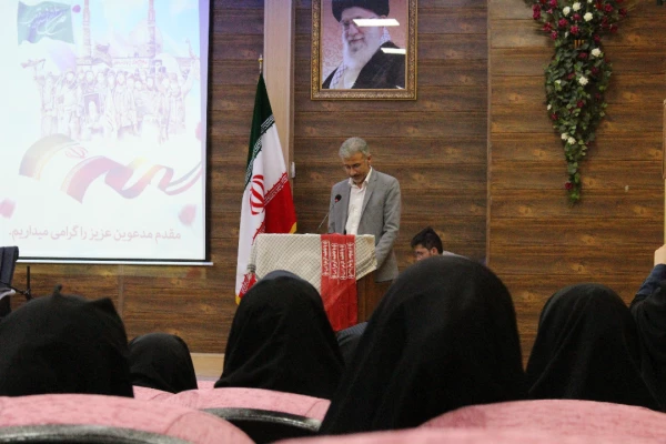 برگزاری مراسم بزرگداشت روز سوم خرداد ( آزاد سازی خرمشهر )