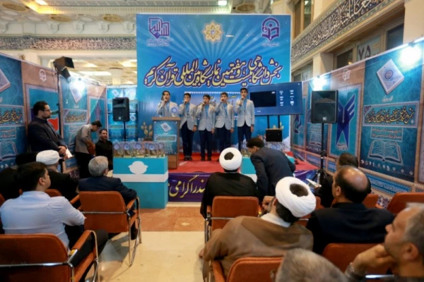آیین اختتامیه بخش دانشگاهی نمایشگاه بین المللی قرآن کریم برگزار شد 3