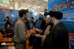 آیین اختتامیه بخش دانشگاهی نمایشگاه بین المللی قرآن کریم برگزار شد 4