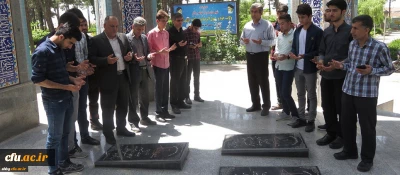 مراسم غبار روبی مزار شهدای گمنام در راستای گرامیداشت روز مقاومت و پیروزی و حماسه فتح خرمشهر در واحد دانشگاهی شهید بهشتی گنبد برگزار شد