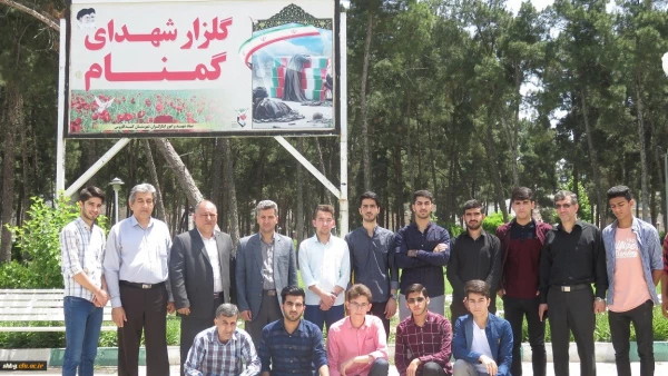 مراسم غبار روبی مزار شهدای گمنام در راستای گرامیداشت روز مقاومت و پیروزی و حماسه فتح خرمشهر واحد دانشگاهی شهید بهشتی گنبد برگزار شد   6