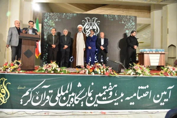 غرفه دانشگاه فرهنگیان به عنوان برگزیده بخش دانشگاهیان معرفی شد 5