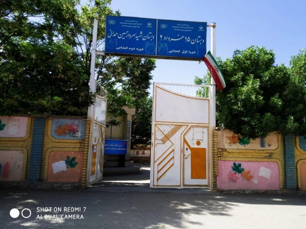 برگزاری اردوی جهادی هفتگی توسط دانشجو معلمان بسیجی دانشگاه فرهنگیان همدان