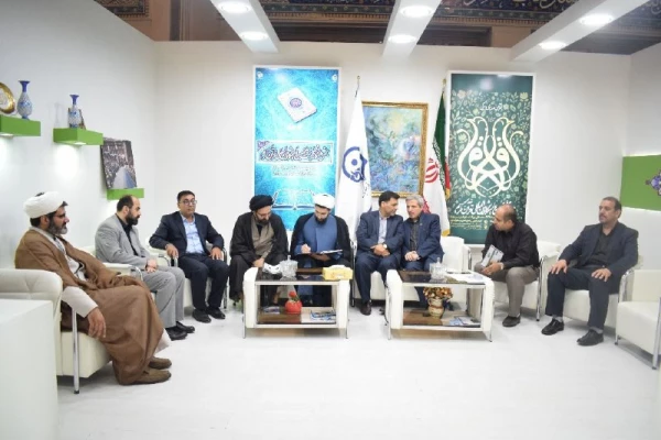 اختتامیه نمایشگاه قرآن