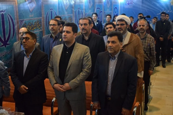 اختتامیه نمایشگاه قرآن