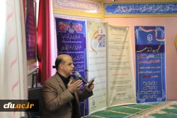 مراسم شهادت